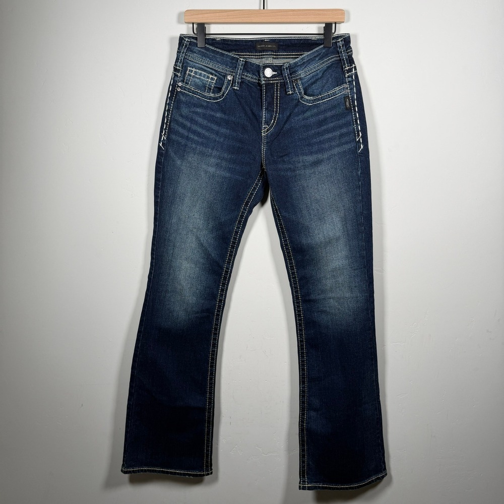 Silver Jeans Women's Suki Bootcut Thick Stitch Blue Dark Wash Mid Rise Western